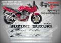 Suzuki Bandit 600S Red version 1991 SM-S-BANDIT 600S-RV-91, снимка 1 - Аксесоари и консумативи - 42463537