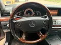 mercedes benz s 320CDI / W221 - ценa 5400 евро , моля БЕЗ бартери     -нов внос с голям и малък тало, снимка 8
