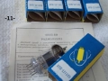 Радиолампи 6Н + 6Ф + 6Р  СССР - списък, снимка 8