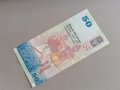Банкнота - Шри Ланка - 50 рупии UNC | 2016г., снимка 2