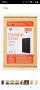 Преносим 1TB външен твърд диск Seagate – USB 3.0 за PC, Mac, PlayStation и Xbox,

, снимка 6