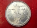 Канада 5 долара 1973 XXI летни олимпийски игри, Монреал 1976 г., снимка 1