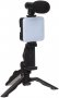 Промопакет Статив, LED лампа, микрофон и стойка за мобилен телефон, снимка 1 - Селфи стикове, аксесоари - 39646230