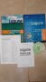 Цял комплект учебници по немски език "Lagune" 1