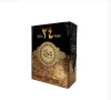 Луксозен арабски парфюм Oud 24 hours от Al Zaafaran 100ml , снимка 2