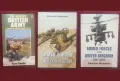 Военна история, армии, анализи - 27 книги, снимка 5