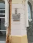 продавам промишлен термометър, снимка 3