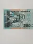 КОБО ВЕРДИ БАНКНОТА 200 ЕСКУДО , снимка 3