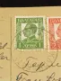 Стара пощенска картичка Царство България 1938г. с печати и марки за КОЛЕКЦИЯ 23688, снимка 5