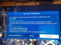 SAMSUNG 75 инча QLED 8K SMART, снимка 2