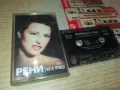 РЕНИ-ОРИГИНАЛНА КАСЕТА 0903251957, снимка 1
