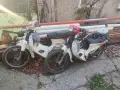 Kawasaki MAX100 3 броя, снимка 6