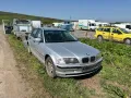 BMW E46 316i на части, снимка 2