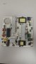 Power Board LK-OP407501A REV:0.3, снимка 1