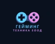 Профилактика/ремонт и обслужване на PlayStation 4 , снимка 1
