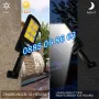 Външна соларна лампа 120 LED, соларна лампа с датчик за движение, снимка 2