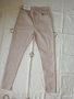 Дамски панталон, снимка 1