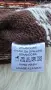 Нова шапка 2-3 години WOOL и ANGORA, снимка 4