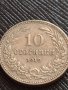 МОНЕТА 10 стотинки 1912г. ЦАРСТВО БЪЛГАРИЯ СТАРА РЯДКА ЗА КОЛЕКЦИОНЕРИ 36338, снимка 1
