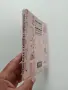 Точков масаж и китайска гимнастика, снимка 10