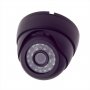 CCD IR Камера  Aprica 2500TVL, 3.6mm, за вътрешен и външен монтаж, снимка 1 - Аналогови камери - 40015435