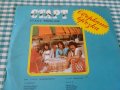 Детски грамофонни плочи, снимка 14