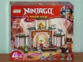 Продавам LEGO Ninjago 71823 71824 71826 71827 71828 71829 71830 71831 71832 71833 71834 71836 71837, снимка 8