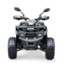 Бензиново АТВ 150cc - Shark (Черен), снимка 5