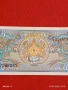 Банкнота БУТАН много красива перфектно състояние непрегъвана за КОЛЕКЦИЯ ДЕКОРАЦИЯ 54004, снимка 5