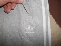 Ватирани долнища NIKE, ADIDAS  мъжки,М, снимка 7