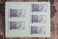 ⭐ 2 лева 2005 г. UNC ⭐, снимка 1