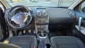 Nissan Qashqai 1.5 dCi, 2009г., дизел, 106 к.с., ръчни скорости, регистриран, снимка 3