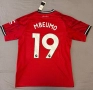 Футболен екип на Manchester United, Mbeumo, снимка 2