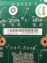 Видео карта Nvidia Quadro FX 1700, снимка 4