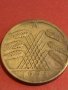 Четири монети стари редки райхспфенинга Германия Ваймарска република за КОЛЕКЦИОНЕРИ 30301, снимка 3