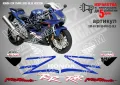 HONDA CBR 954RR 2003-WITHE DARK BLUE VERSION SM-H-CBR 954RR-03-WDBLV, снимка 3