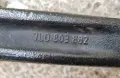 Кука теглич Porsche Cayenne Audi Q7 VW Touareg, снимка 4