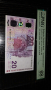 Уникален Грейд за тази Българска банкнота от 20 лева 2005 лева, PMG 68 EPQ!, снимка 3