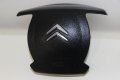 Airbag волан Citroen C5 (2008-2017г.) 34108303A / 96877137ZD C5 III, снимка 4