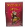 Мишока Фиго DVD бг дублаж , снимка 1