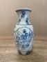 Фарфорна ваза със син растителен орнамент, височина около 18 см, снимка 1