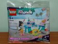 Продавам лего LEGO Friends 30633 - Рампа за скейт, снимка 1 - Образователни игри - 39733078