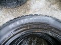 Гуми 195 60 15 Кумхо Kumho  2 броя Нов внос Не са нови  Цената е за брой гума Без коментар на цената, снимка 11