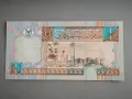 Банкнота - Либия - 1/4 (четвърт) динар UNC | 2002г., снимка 2