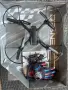 Дрон Remote Controlled Aircraft, снимка 1
