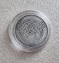 Монета. Египет. Сребро. 10 пиастъра. 1929 година. С образът на Фауд  I .