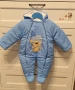 Бебешки космонавт, размер 68, снимка 1