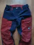 WHISTLER Trousers - мъжки стреч панталон 40/S КАТО НОВ, снимка 1