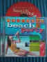 Mallorca Beach Party - оригинален диск музика, снимка 1