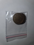 Антични Стари български звънкови монети и левове от 1974,1989,1992,2000 и др-Автентични, снимка 7